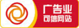 通達電子